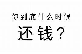 125万借款连本带利全部拿回